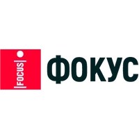 вестник фокус